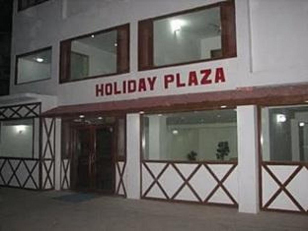 Holiday Plaza Hotel Srīnagar Exterior foto